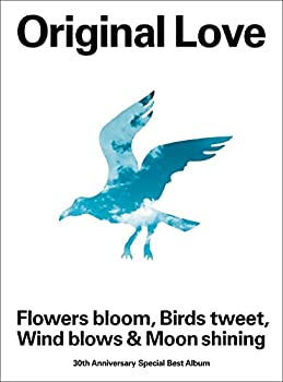 【中古】「ほぼ新品」［CD］Flowers bloom Birds tweet Wind blows & Moon shining [完全生産限定盤] [4CD+BD+ブックレット]