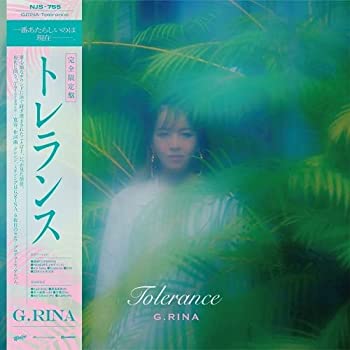 【中古】「ほぼ新品」［CD］Tolerance [Analog]｜オマツリライフ別館