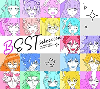 【中古】「ほぼ新品」［CD］TVアニメ「SHOW BY ROCK!!」BEST Selection!!(特典なし)