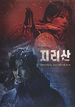 【中古】「未使用品」［CD］智異山 OST (tvN TV Drama) (2CD)｜オマツリライフ別館