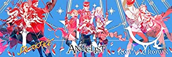 【中古】「ほぼ新品」［CD］ANGELIST/SACRIFICE/ROYAL CROWN(初回仕様限定盤)