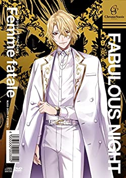 【中古】「ほぼ新品」［CD］FABULOUS NIGHT Legacy of Host-Song Femme fatale (アクスタ付きクロノスタシスVIP特装盤(完全生産限定)) (特典なし)