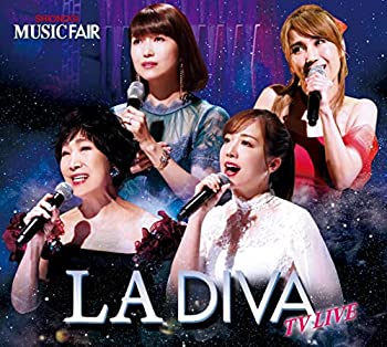 【中古】「未使用品」［CD］LA DIVA -TV LIVE-(特典なし)｜オマツリライフ別館