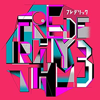 【中古】「非常に良い」［CD］フレデリズム3 (初回限定盤)