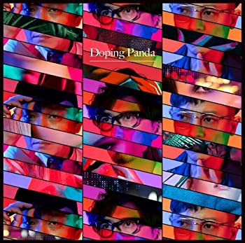 【中古】「ほぼ新品」［CD］Doping Panda (通常盤) (特典なし) 6,699円