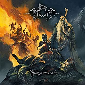 【中古】「ほぼ新品」［CD］Ynglingaattens Ode