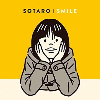 【中古】「ほぼ新品」［CD］SMILE｜オマツリライフ別館