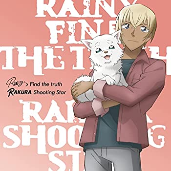 【中古】「ほぼ新品」［CD］「Find the truth / Shooting Star」 (ゼロの日常盤B) 安室透描き下ろしオリジナルアクリルスタンドB(サイズ130×147mm)