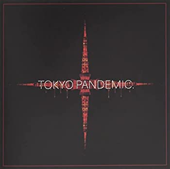 【中古】「未使用品」［CD］TOKYO PANDEMIC.