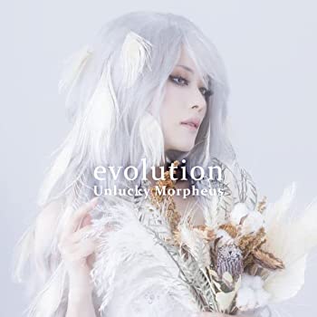 【中古】「ほぼ新品」［CD］evolution