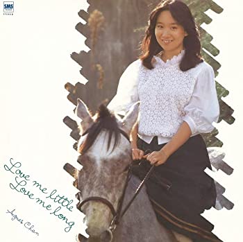 【中古】「ほぼ新品」［CD］Love me little Love me long(+10)