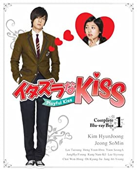 【中古】「ほぼ新品」イタズラなKiss~Playful Kiss コンプリート ブルーレイBOX1(Blu-ray Disc)