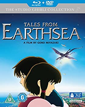 【中古】「ほぼ新品」ゲド戦記(英語)Blue-ray&DVDコンボ / Tales from Earthsea(English)[Import] [Blu-ray]