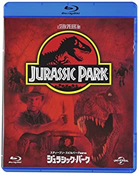 【中古】「ほぼ新品」ジュラシック・パーク [Blu-ray]