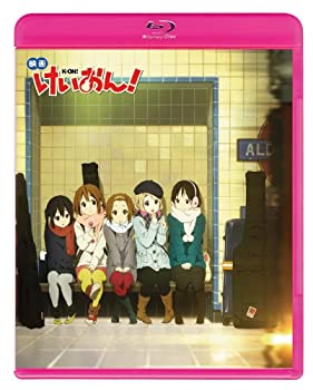 【中古】「ほぼ新品」映画 けいおん! (Blu-ray 通常版)|オマツリライフ別館
