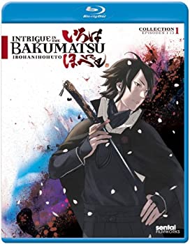 【中古】Intrigue in the Bakumatsu: Irohanihoheto 1 [Blu-ray] [Import]画像