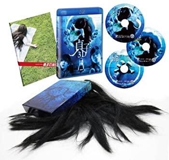 【中古】「未使用品」貞子3D貞子の呪い箱 3枚組(本編3D&2D Blu-ray・本編DVD・特典DVD) (4%ｶﾝﾏ%444セット限定)