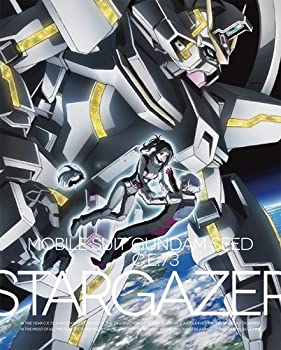 【中古】「非常に良い」機動戦士ガンダムSEED C.E.73 -STARGAZER- (初回限定版) [Blu-ray]｜オマツリライフ別館