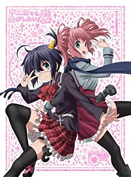【中古】「ほぼ新品」中二病でも恋がしたい! 戀 (1) [Blu-ray] 8,342円