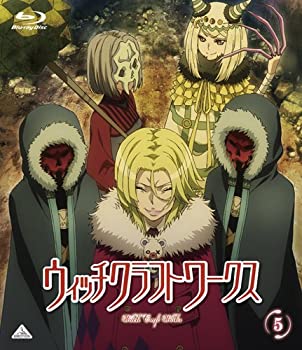 【中古】「ほぼ新品」ウィッチクラフトワークス 5 [Blu-ray]