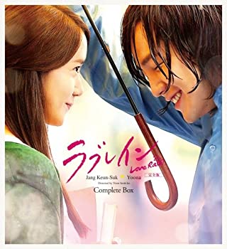 【中古】「非常に良い」ラブレイン (完全版) 期間限定コンプリートスリム ブルーレイBOX [Blu-ray]｜オマツリライフ別館