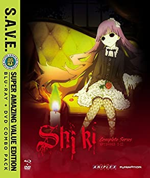 【中古】「ほぼ新品」Shiki - Complete Series - Save [Blu-ray] [Import]｜オマツリライフ別館