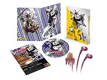 【中古】「ほぼ新品」ジョジョの奇妙な冒険スターダストクルセイダース Vol.4 (肉の芽型イヤフォン付)(初回生産限定版) [Blu-ray]