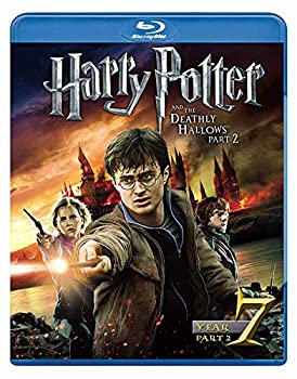 【中古】「ほぼ新品」ハリー・ポッターと死の秘宝 PART2 [Blu-ray]
