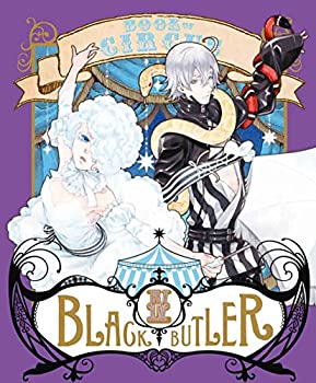 【中古】「ほぼ新品」黒執事 Book of Circus IV(完全生産限定版) [Blu-ray]