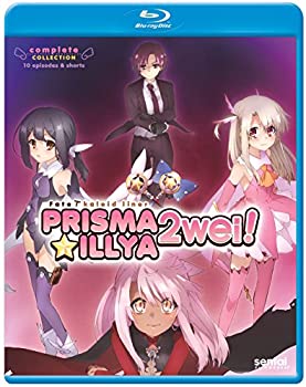 【中古】「ほぼ新品」Fate / Kaleid Liner Prisma Illya 2we/ [Blu-ray] [Import] 18,017円