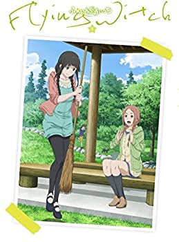 【中古】「ほぼ新品」ふらいんぐうぃっち Vol.3 [Blu-ray]｜オマツリライフ別館