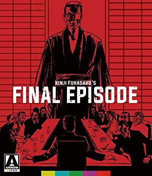 【中古】Battles Without Honor & Humanity: Final Episode [Blu-ray] [Import]｜オマツリライフ別館