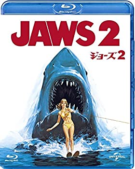 【中古】「ほぼ新品」ジョーズ2 [Blu-ray]