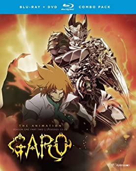 【中古】「ほぼ新品」Garo the Animation: Season One Part Two [Blu-ray] 18,227円