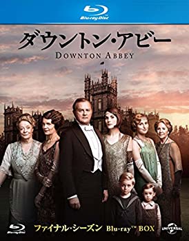 【中古】「非常に良い」ダウントン・アビー ファイナル・シーズン ブルーレイBOX [Blu-ray]｜オマツリライフ別館