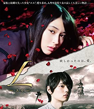 【中古】「未使用品」「Lーエルー」(Blu-ray Disc2枚組)