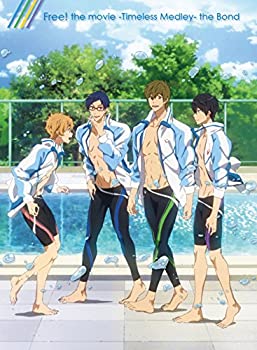 【中古】「未使用品」劇場版 Free! -Timeless Medley- 絆 [Blu-ray]