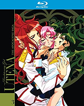 【中古】「非常に良い」Revolutionary Girl Utena: Apocalypse Saga - Coll [Blu-ray] [Import]｜オマツリライフ別館
