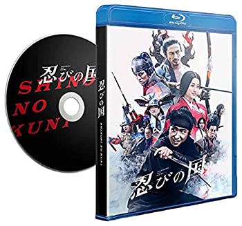 【中古】「ほぼ新品」「忍びの国」通常版 [Blu-ray]