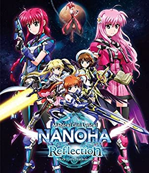【中古】「未使用品」魔法少女リリカルなのは Reflection（通常版） [Blu-ray]