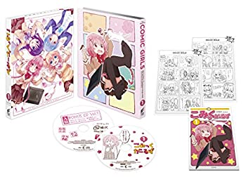 【中古】「ほぼ新品」こみっくがーるず 第1巻 (初回生産限定) [Blu-ray]