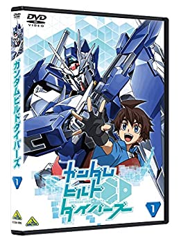 【中古】「ほぼ新品」ガンダムビルドダイバーズ　1 [DVD]