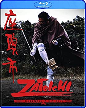 【中古】「非常に良い」Zatoichi [Blu-ray]｜オマツリライフ別館