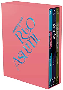 【中古】MEMORIAL Blu-ray BOX 「RIO ASUMI」|オマツリライフ別館