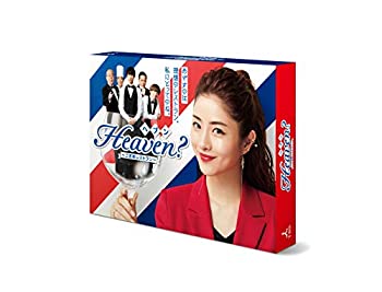 【中古】「ほぼ新品」Heaven?~ご苦楽レストラン~ Blu-ray BOX｜オマツリライフ別館