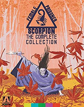 【中古】Female Prisoner Scorpion: The Complete Collection [Blu-ray]｜オマツリライフ別館