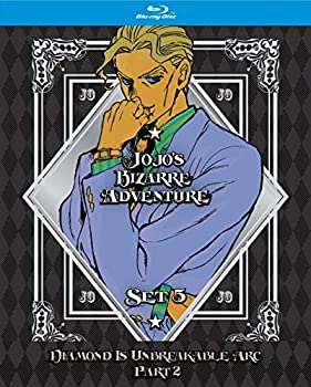 【中古】「未使用品」Jojo's Bizarre Adventure Set 5: Diamond Is Unbreakable Part 2 [Blu-ray]