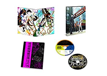 【中古】「ほぼ新品」歌舞伎町シャーロック BOX 第2巻 [Blu-ray]