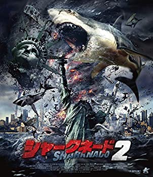【中古】「未使用品」シャークネード2（Blu-ray）