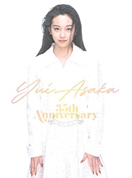 【中古】「未使用品」YUI ASAKA 35th Anniversary?君がずっと見ている?（4枚組BOX:Blu-ray+3CD+35周年スペシャル・ブックレット）